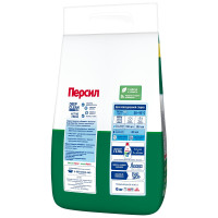   Persil  , 6 