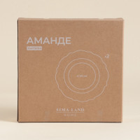   Sl Home , D=23 , 300 ,  2 ., , 