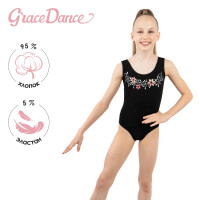      Grace Dance, . 40,  