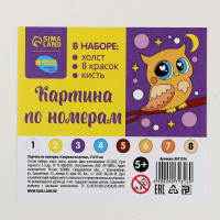 ������� �� ������� ��� ����� �������� �� �����, 21 � 15 ��