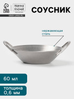  Hanna Kn Vell Vanha, 60 , 7.6 3.3 ,  ,  , 