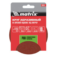      , P 80, 115 , 10  Matrix