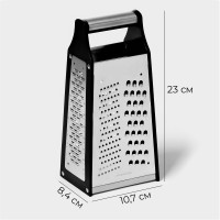 Ҹ 4  Magistro Sharp, 10.7 8.4 23 , 301 , 