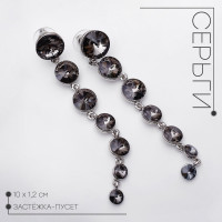 ������ ������� �� �������� ��������� ������� � �������, ���� ����� � �������,10 ��