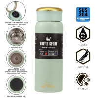 , : Traveller, " ",  , 500 ,    8 , 