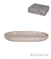  ()  30,517,53,5 .    Lenardi