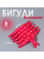  , D=2 , 18 , 6 ., 