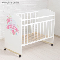 ������� �������� ��������� �� ������ ��� �������, ���� �����