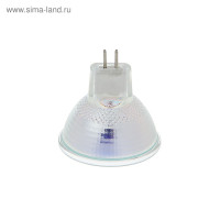   Uniel, Gu5.3, 35 , 230 