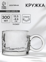 ������ ������ �����, 300 ��, 13.5 8.6 ��, ������, ����������