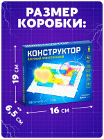  -   , 59 , 19 