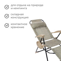  -  Nika,  , 82 X 70 X 116 ,  
