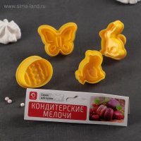 ����� ��������� ������������ ������ �������, 4 ��, 5x5 ��