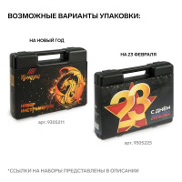     , , 31 