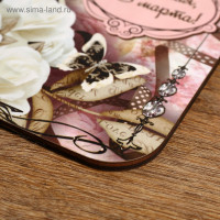 ����� ����������� ������� "�������, � 8 �����! �����" 27�18 ��