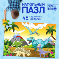    , 48 
