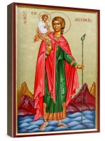 ��������� ��������� (���������� �����)