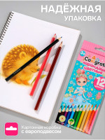  Calligrata , , 12 , , 