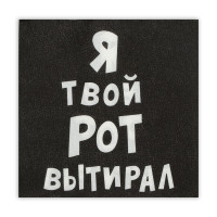   New Line Fresco    , 3333 2  20 .