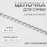  , , , 7.8 11.1 , 100.5 ,  