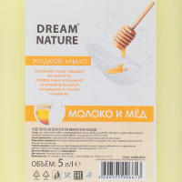   Dream Nature "  ", 5 