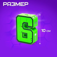   6