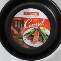 - Consul, 3,2 , D=26 ,  ,  ,  ,  