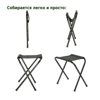    Green Glade 110, 