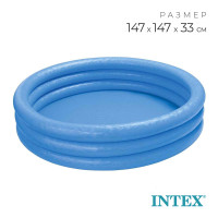   , 147  33 ,  2 , 58426np Intex