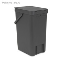   Brabantia Sort&go, ,  , 16 