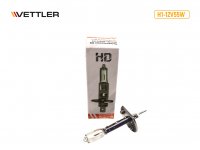  .H1 12 V 55 W Quarz Hd Vettler