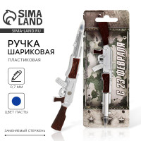 ����� ������, ��������� �������� �� 23 ��������