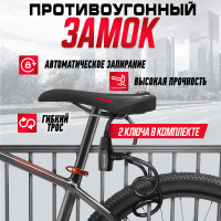    Dream Bike, 6650 ,  , 