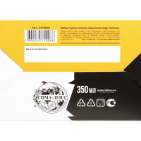    . , 2 ., 350 