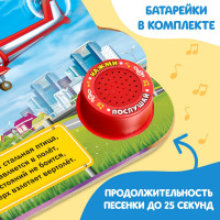   , 10 .