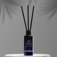   Aroma Republic, 20 , "Varadero Night",   