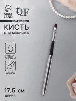   , , 17.5 , , 