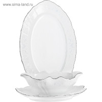   6/25 Bernadotte,  ,  , 25 