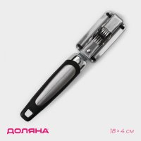 ������� ��� ����� ������ ���������, 18x4 ��