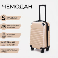 ������� ����� 38 � (s), ����� �� ������, ������� �����, ���� �������