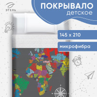  1.5- .  , 145 210 , 