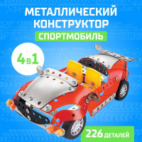   . , 4  1, 226 