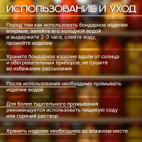   , 25 ,  ,  , ""