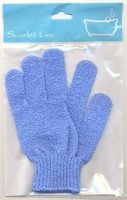  S-5063 Light Blue   ()   (150/300)