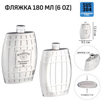    " 1",  , , 180 , 6 Oz