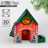    ,  3d,  , 12  12  18 