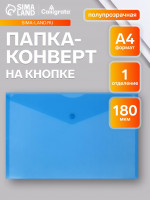 -   4, 180 , Calligrata Office, , 