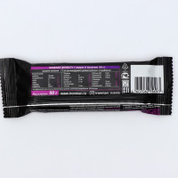  Slim Bar  L-, ,  ,  , 50 