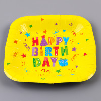  :    Happy Birthday,, 16,516,5 