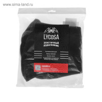   Lycosa Mega Fleece Black,  -10  -30 ,  S-m